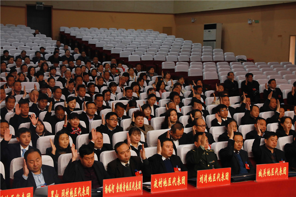 微信图片_20190315193818.jpg