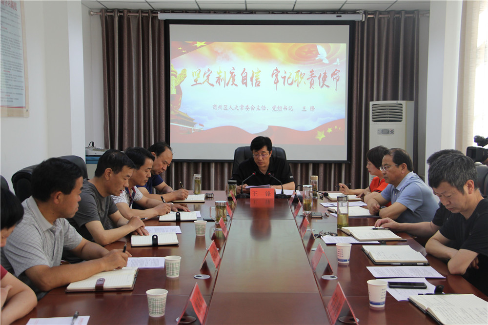 QQ图片20190702081236.jpg