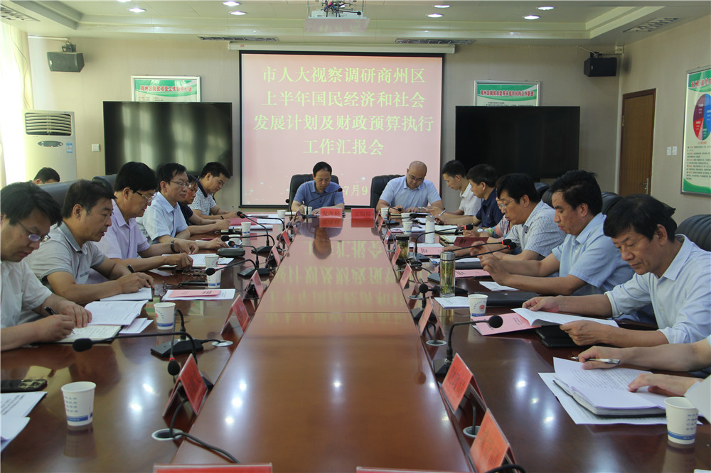 IMG_9794wps图片.JPG