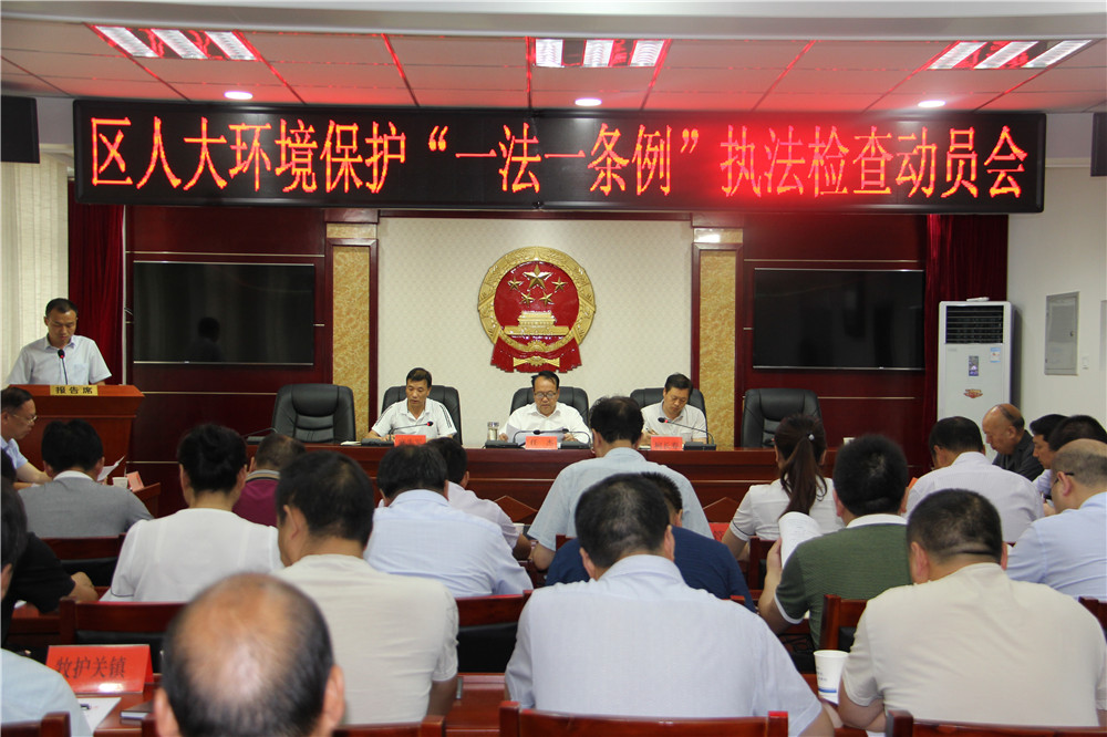 微信图片_20190723173050.jpg