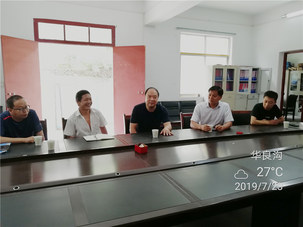 微信图片_20190724085642.jpg