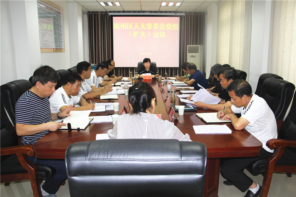 IMG_0216wps图片.JPG