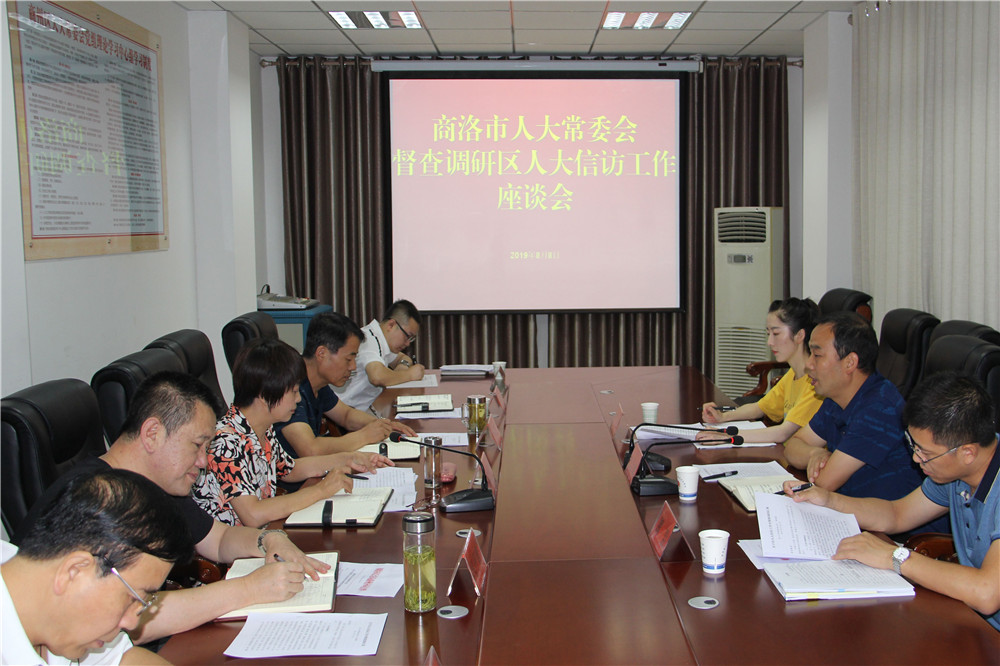 QQ图片20190809080721.jpg