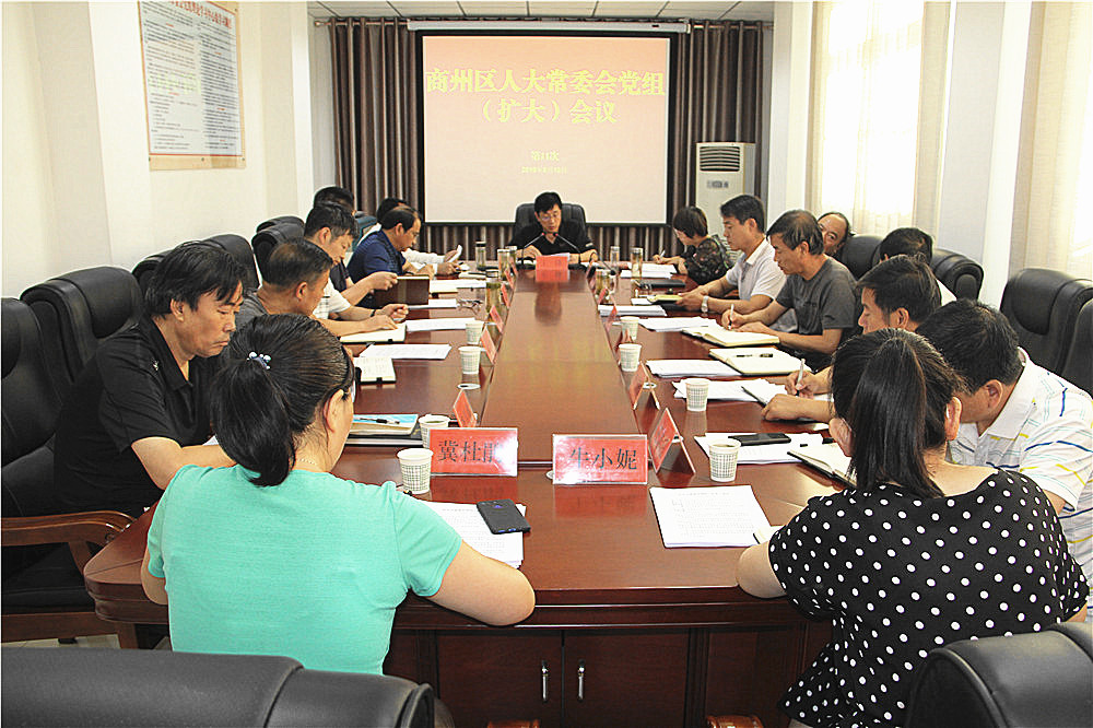 IMG_0599wps图片.JPG