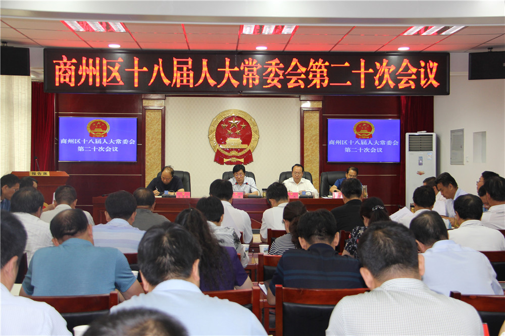 IMG_0772_wps图片.JPG