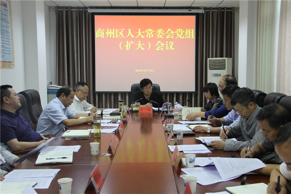 QQ图片20190911181638.jpg
