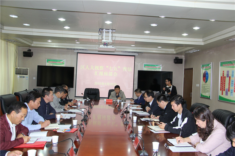 QQ图片20190923082502.jpg