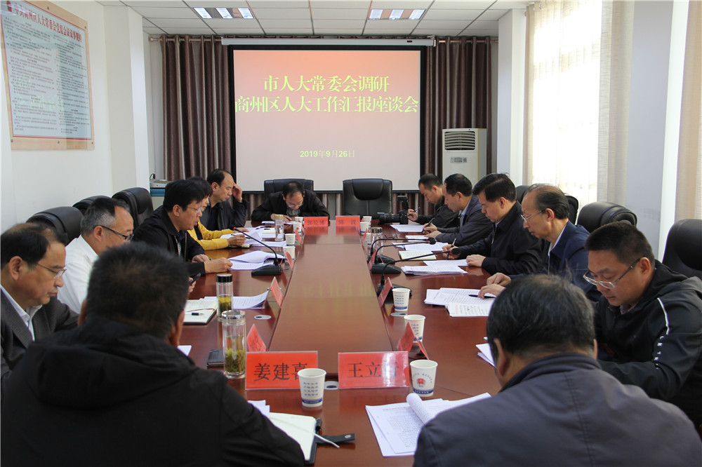 QQ图片20190927113830.jpg