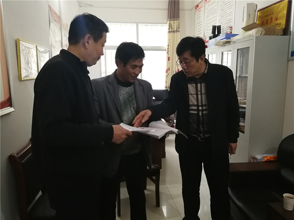 QQ图片20191015154757.jpg