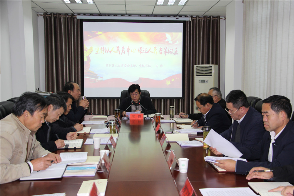IMG_1623_wps图片.JPG