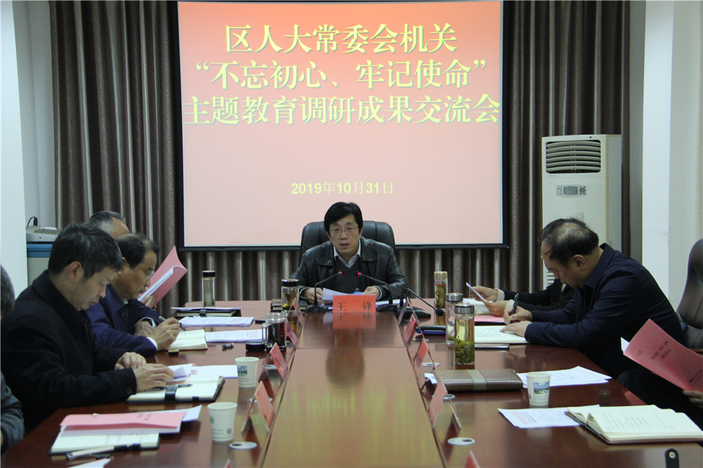 IMG_1935_wps图片.JPG