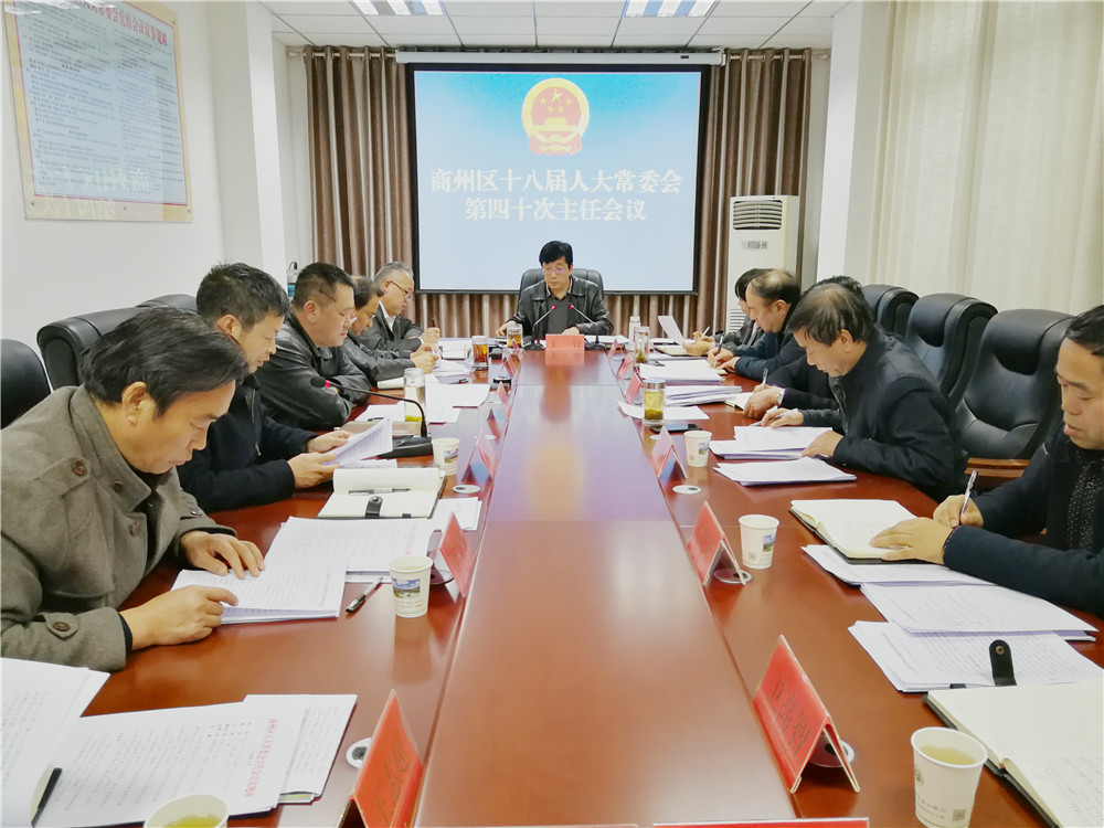 微信图片_20191121110710.jpg