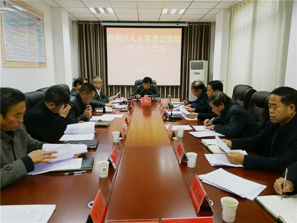 微信图片_20191121110715.jpg