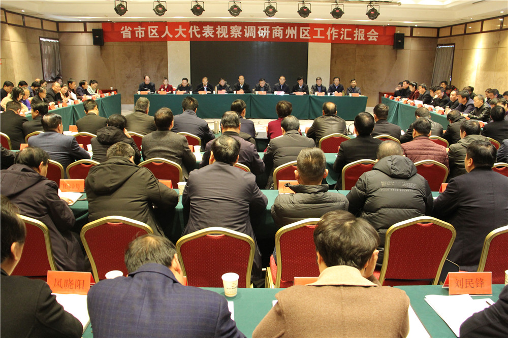 微信图片_20191209113801.jpg