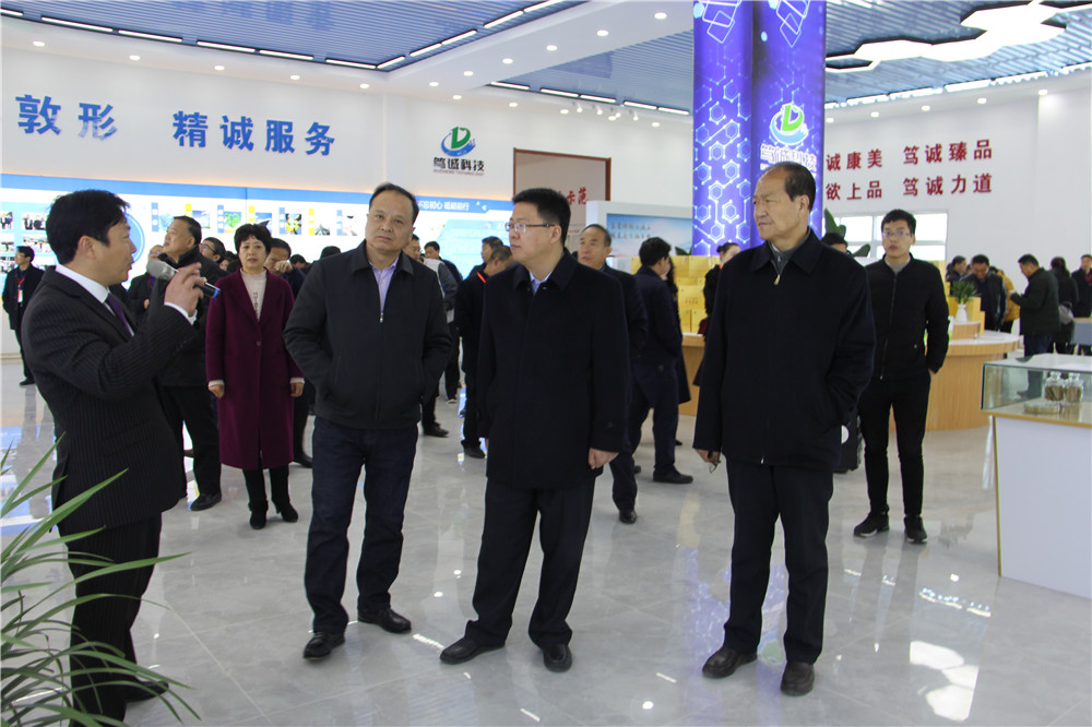 微信图片_20191209113818.jpg