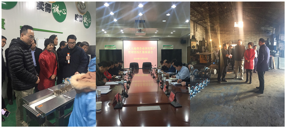 微信图片_20191212085114.jpg