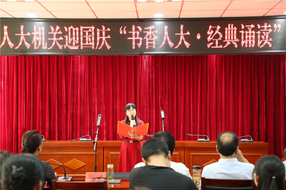 1L2A4879.JPG