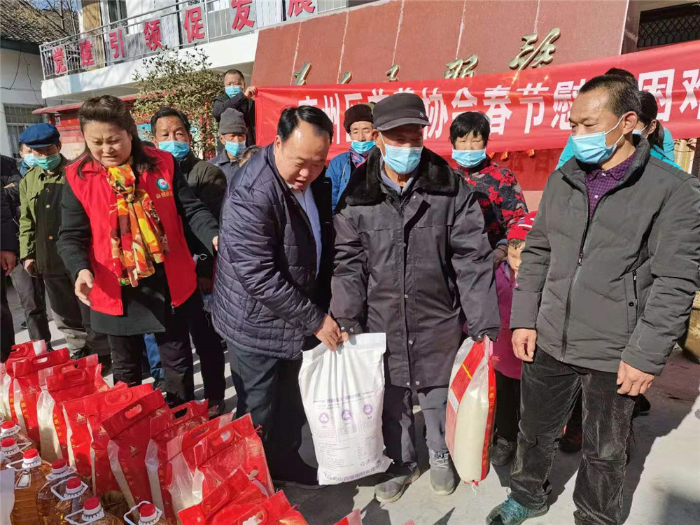 微信图片_20210203140957.jpg