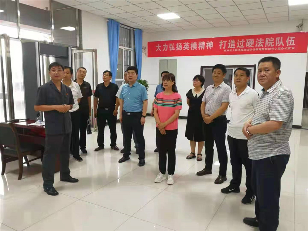 微信图片_20210716152233_副本.jpg