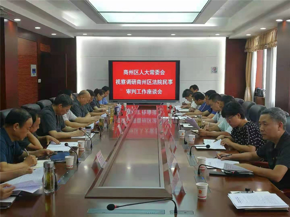 微信图片_20210716152226_副本.jpg