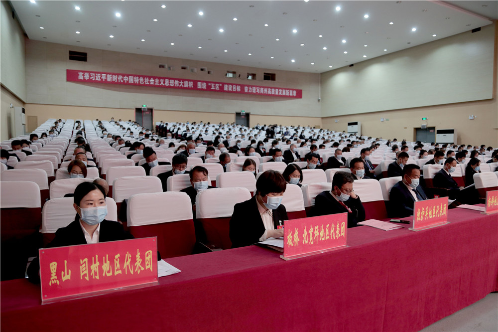 微信图片_20220322093408.jpg