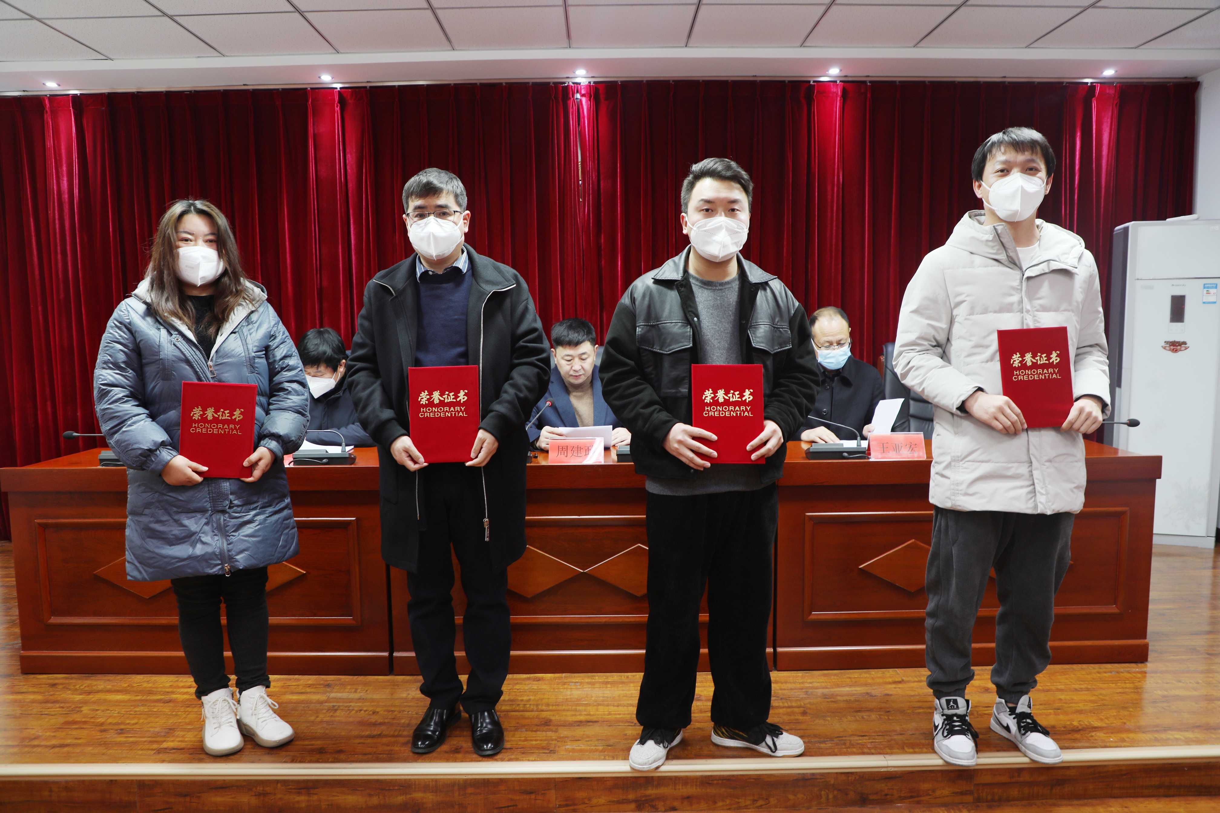 1672993321478103.jpg 1672993321478103.jpg